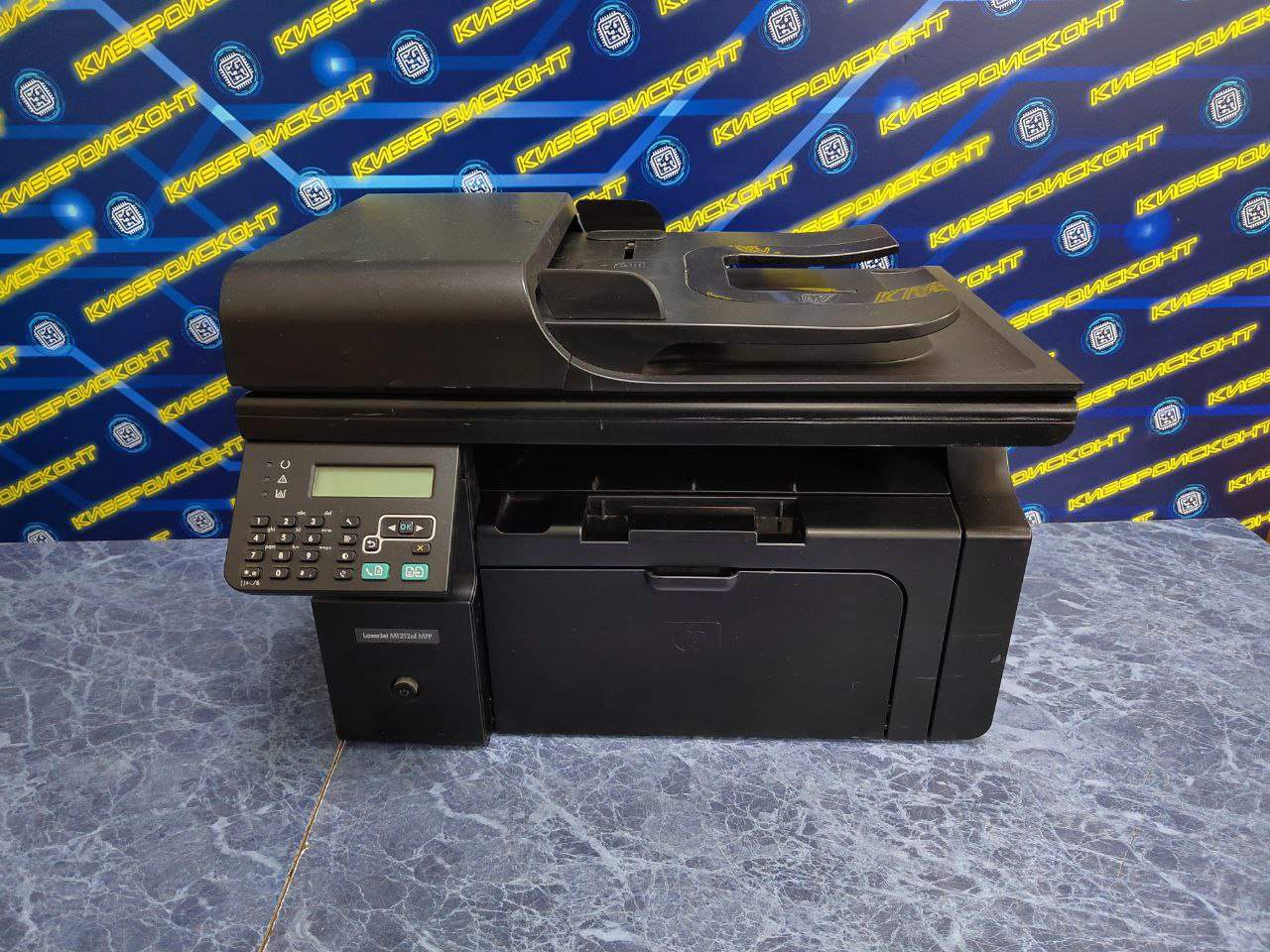 HP LaserJet Pro M1212nf MFP купить бу с рук